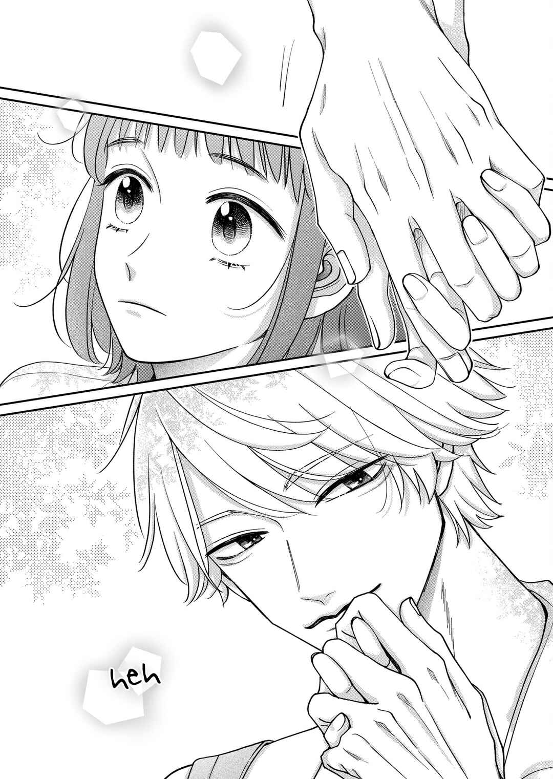 Page 18 Chapter 2 Yaichi-kun Wa Shitto (Caramel) Taishitsu