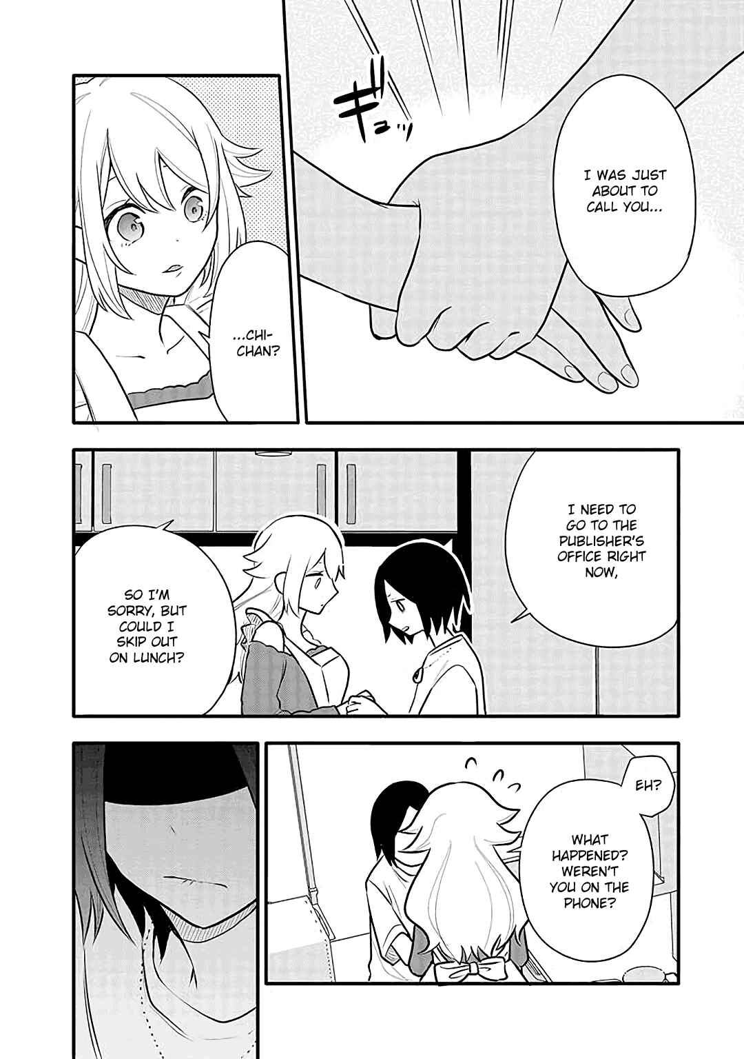 Page 14 Chapter 15 Tsukarekitta Onna ga Shinuhodo Iyasareru Tame ni