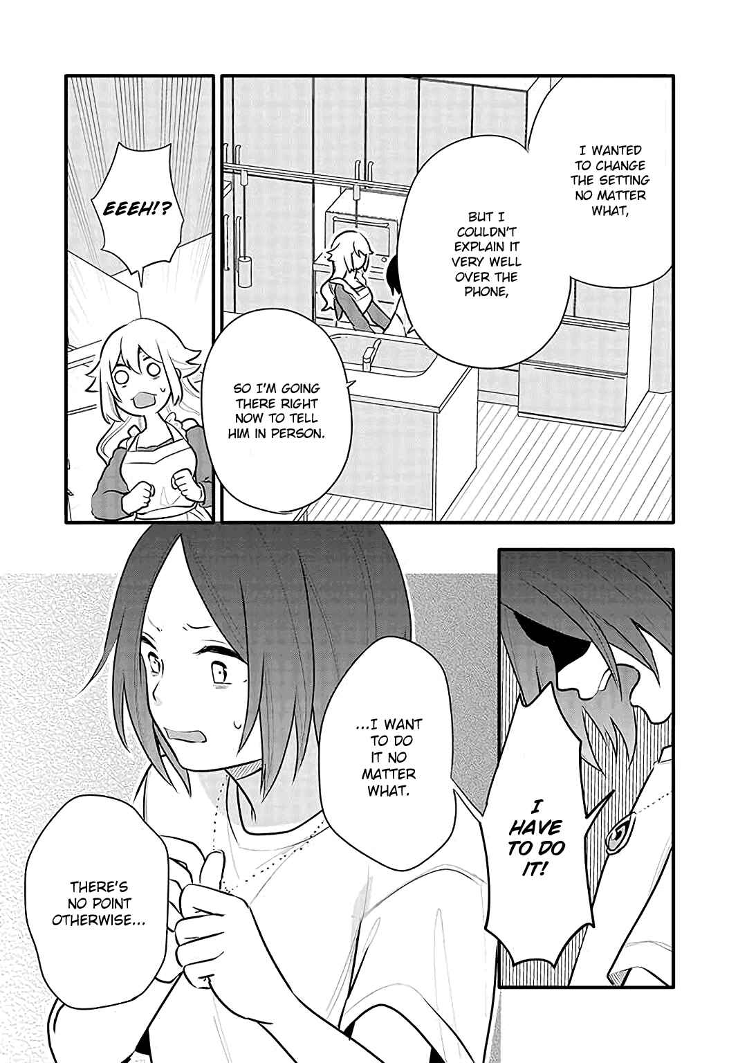 Page 15 Chapter 15 Tsukarekitta Onna ga Shinuhodo Iyasareru Tame ni