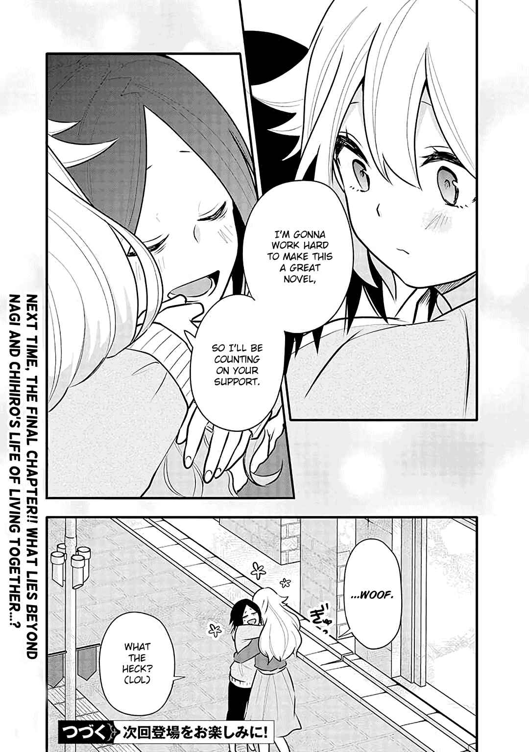 Page 27 Chapter 15 Tsukarekitta Onna ga Shinuhodo Iyasareru Tame ni