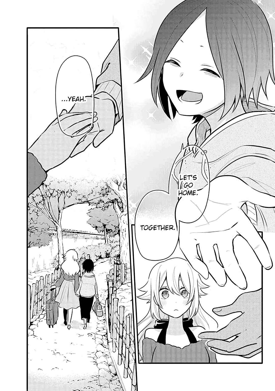 Page 8 Chapter 15 Tsukarekitta Onna ga Shinuhodo Iyasareru Tame ni