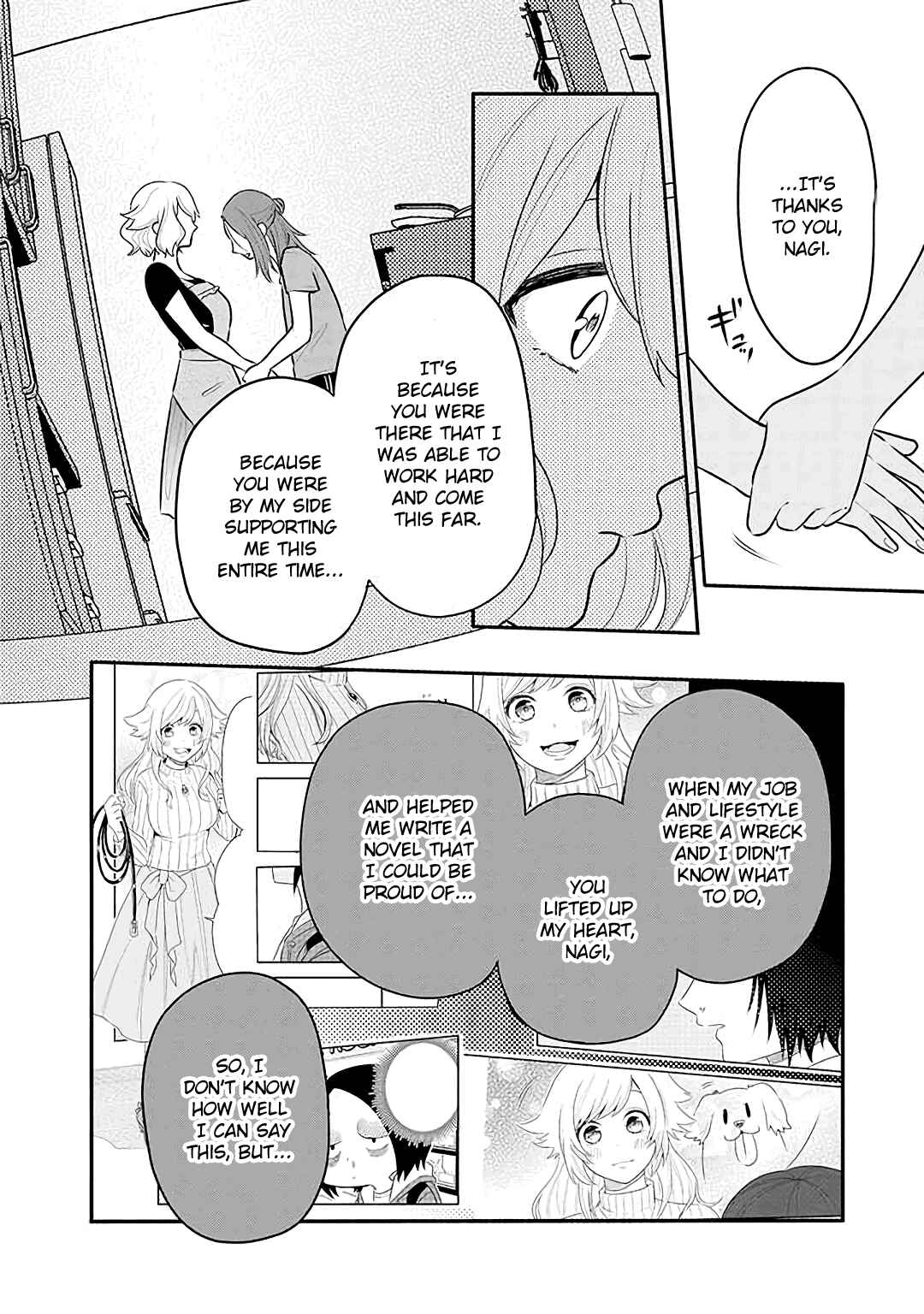 Page 12 Chapter 16 Tsukarekitta Onna ga Shinuhodo Iyasareru Tame ni