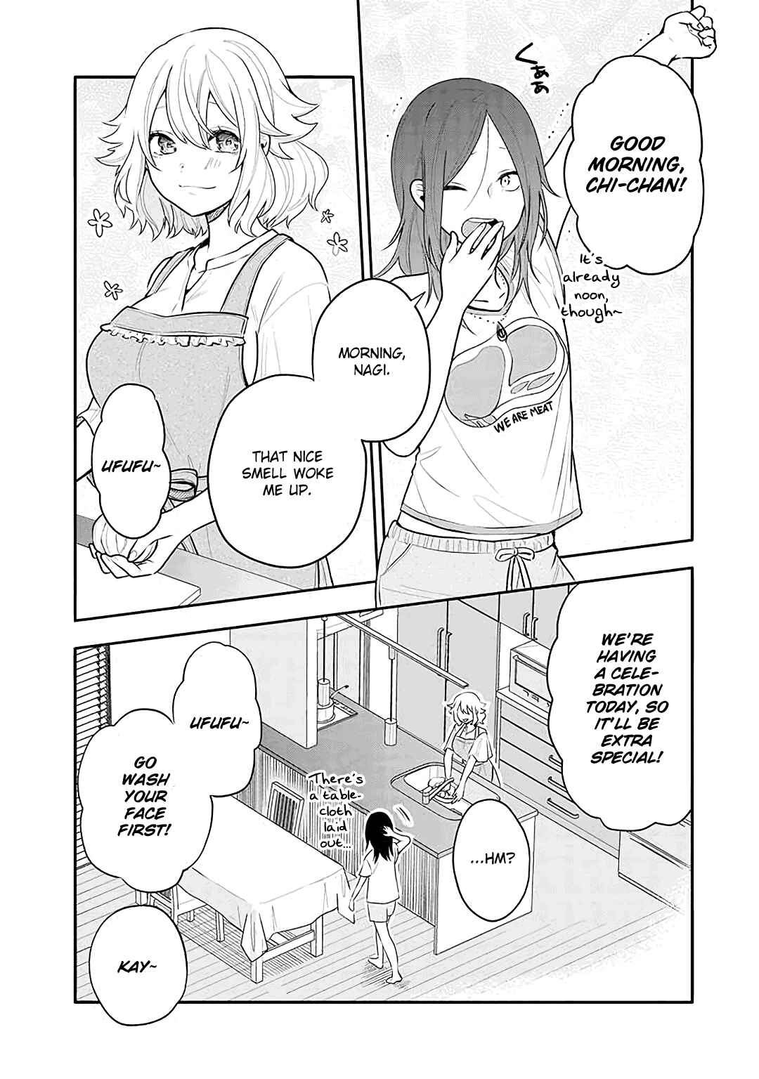 Page 2 Chapter 16 Tsukarekitta Onna ga Shinuhodo Iyasareru Tame ni