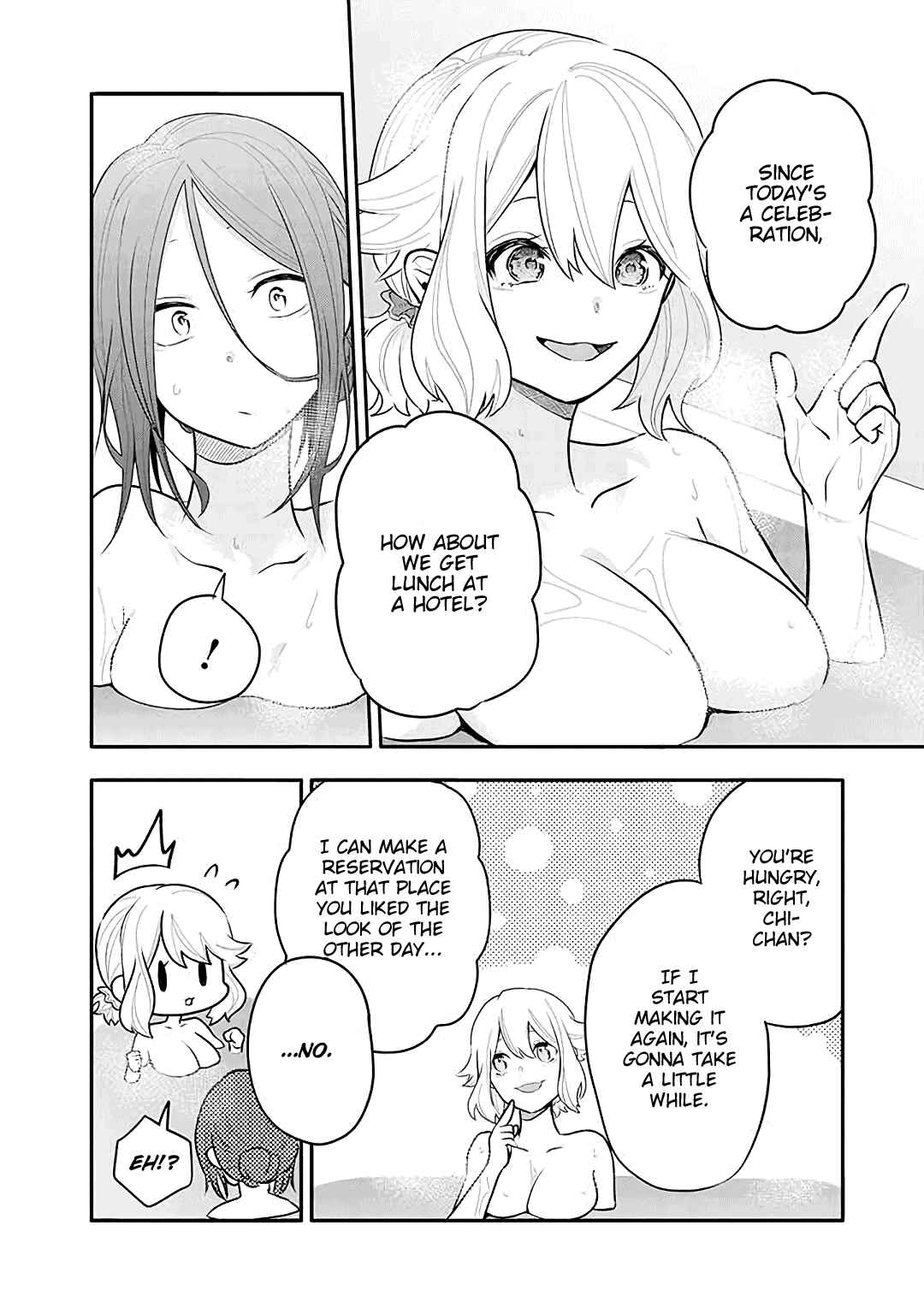 Page 8 Chapter 16 Tsukarekitta Onna ga Shinuhodo Iyasareru Tame ni