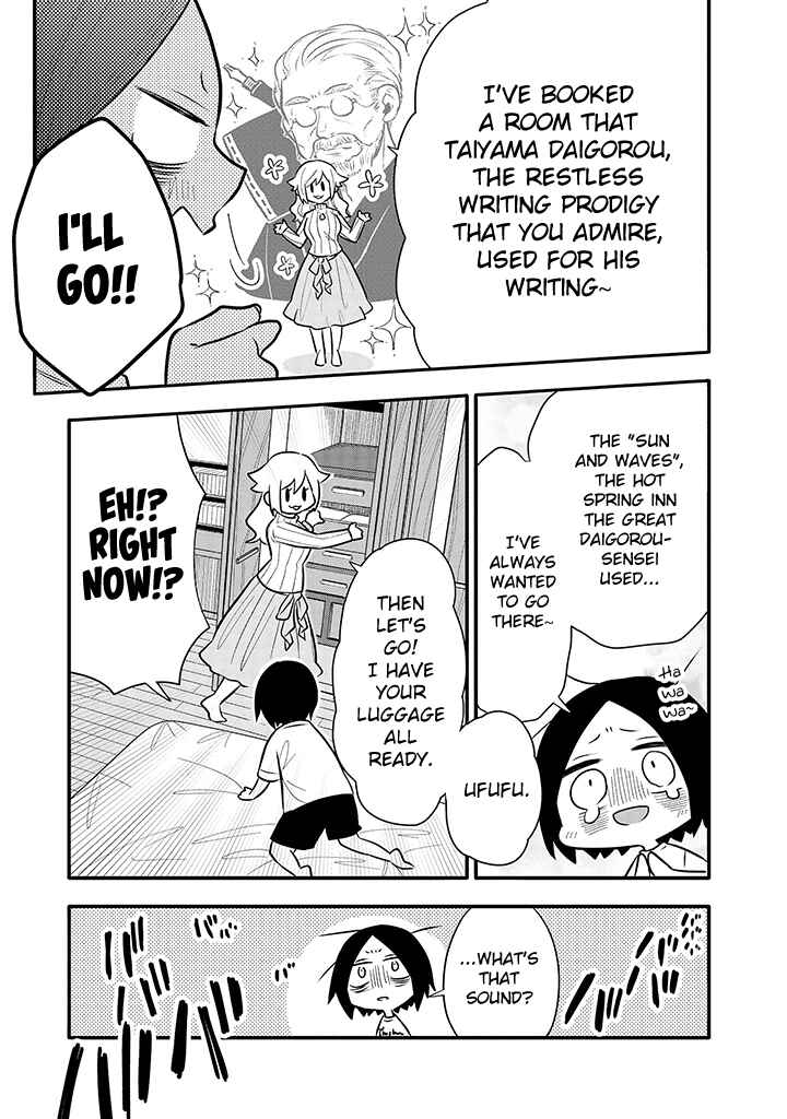Page 19 Chapter 10 Tsukarekitta Onna ga Shinuhodo Iyasareru Tame ni