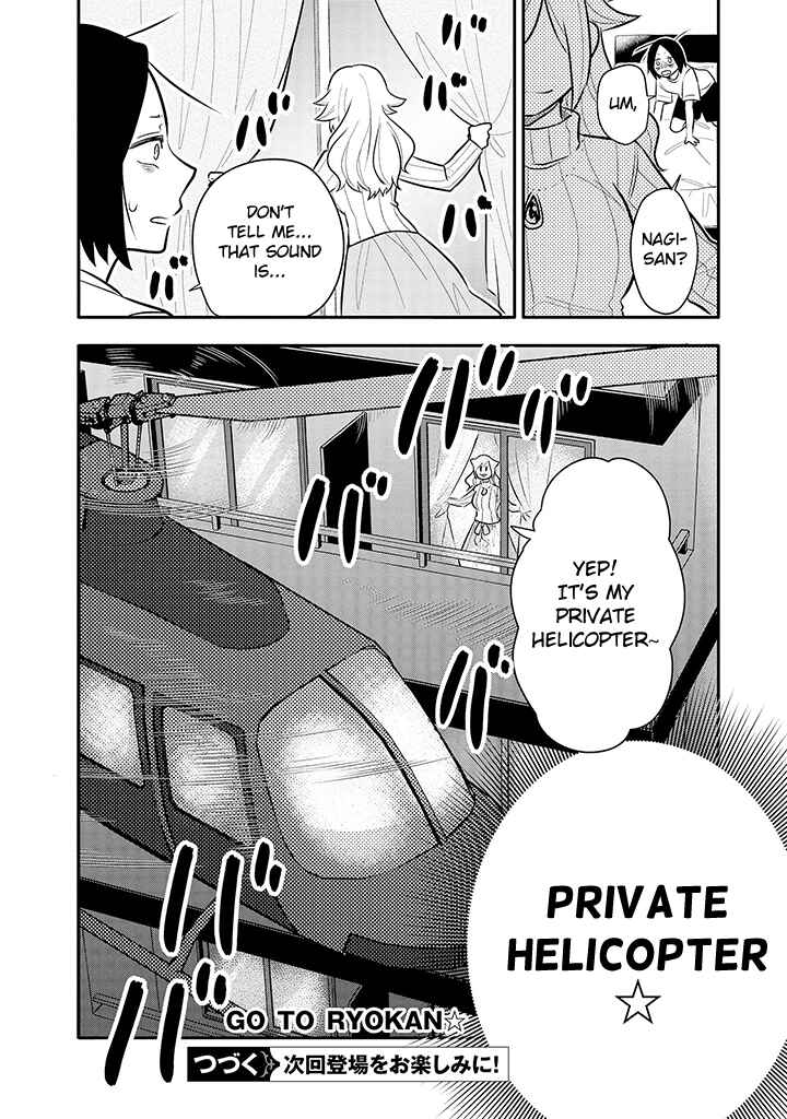 Page 20 Chapter 10 Tsukarekitta Onna ga Shinuhodo Iyasareru Tame ni