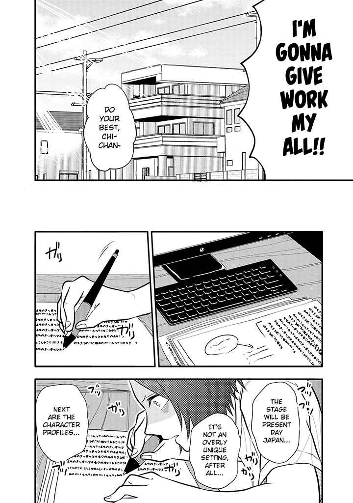 Page 6 Chapter 10 Tsukarekitta Onna ga Shinuhodo Iyasareru Tame ni