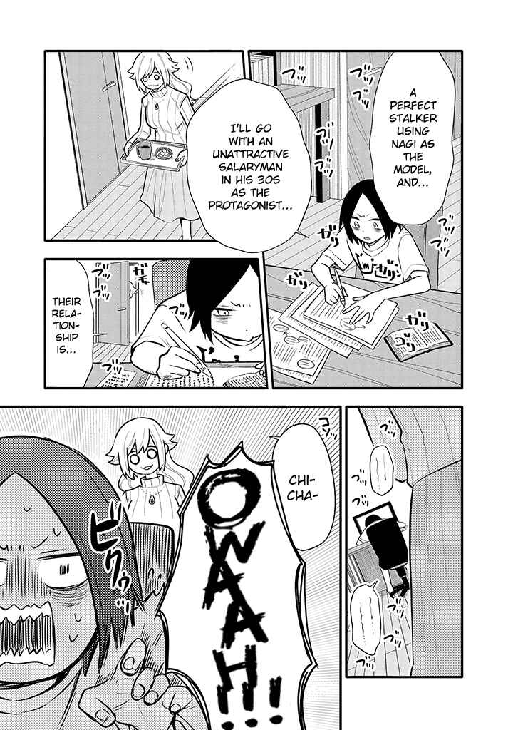 Page 7 Chapter 10 Tsukarekitta Onna ga Shinuhodo Iyasareru Tame ni