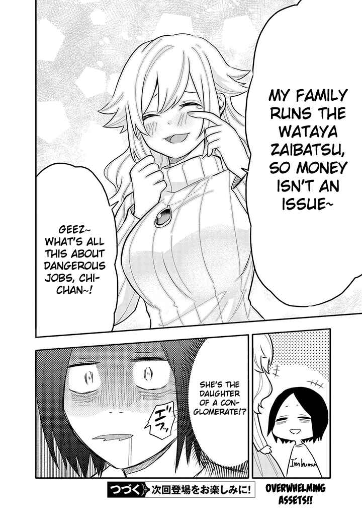 Page 23 Chapter 9 Tsukarekitta Onna ga Shinuhodo Iyasareru Tame ni