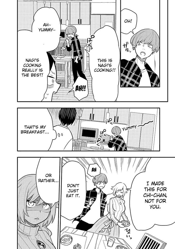 Page 5 Chapter 9 Tsukarekitta Onna ga Shinuhodo Iyasareru Tame ni