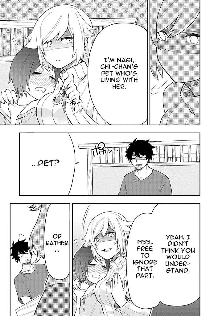 Page 13 Chapter 6 Tsukarekitta Onna ga Shinuhodo Iyasareru Tame ni