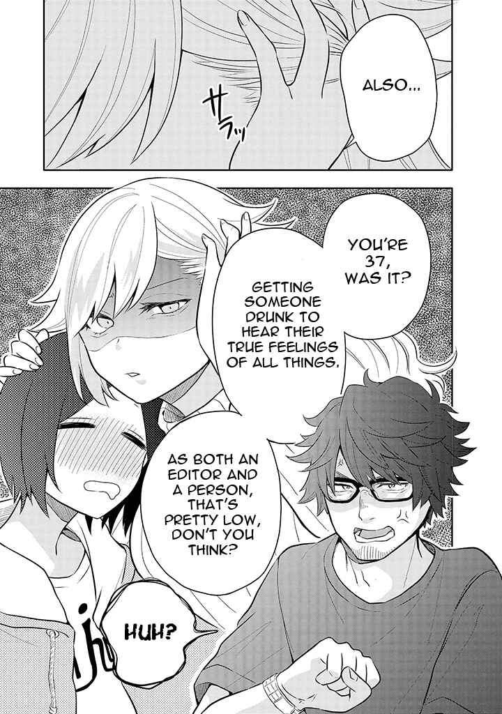Page 15 Chapter 6 Tsukarekitta Onna ga Shinuhodo Iyasareru Tame ni