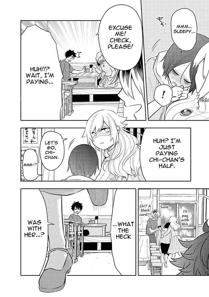 Page 16 Chapter 6 Tsukarekitta Onna ga Shinuhodo Iyasareru Tame ni