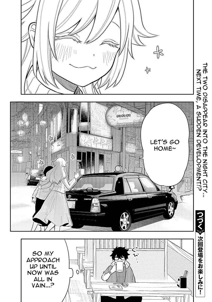 Page 18 Chapter 6 Tsukarekitta Onna ga Shinuhodo Iyasareru Tame ni