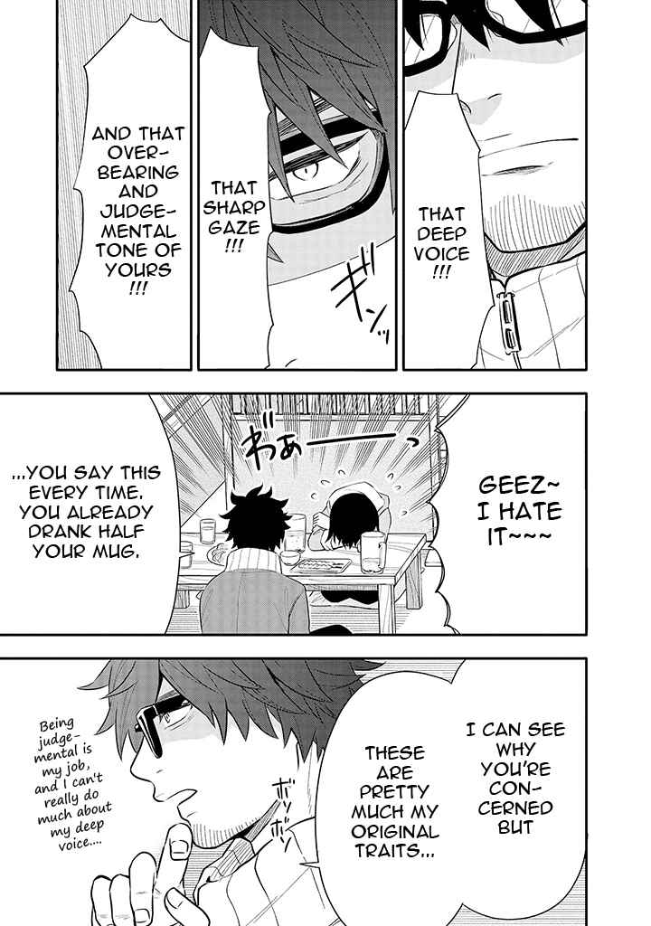 Page 5 Chapter 6 Tsukarekitta Onna ga Shinuhodo Iyasareru Tame ni
