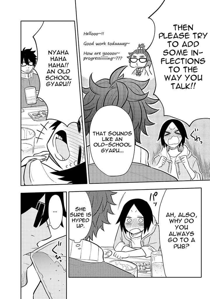 Page 6 Chapter 6 Tsukarekitta Onna ga Shinuhodo Iyasareru Tame ni