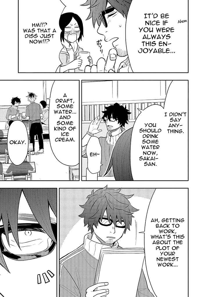 Page 9 Chapter 6 Tsukarekitta Onna ga Shinuhodo Iyasareru Tame ni