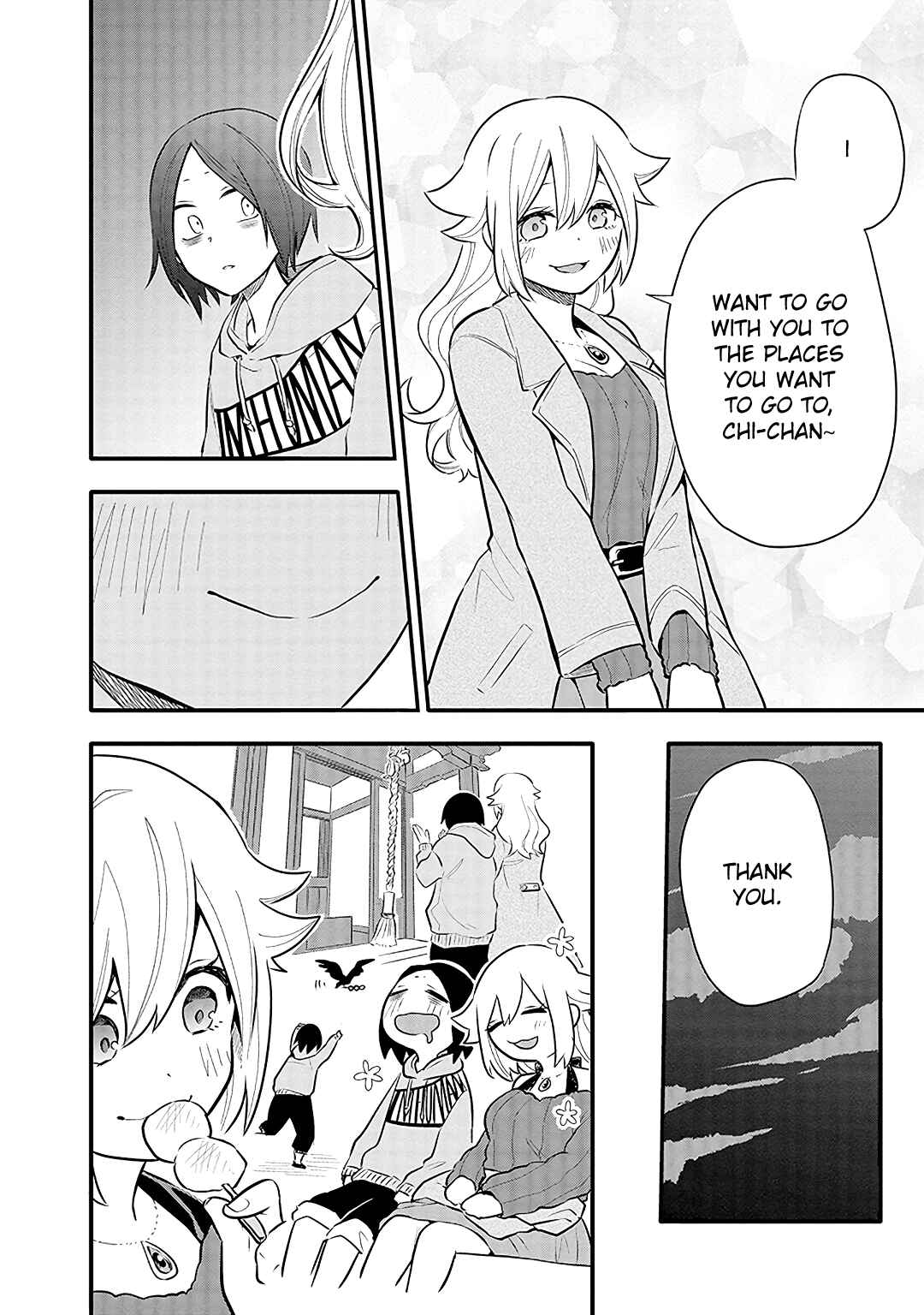Page 10 Chapter 11 Tsukarekitta Onna ga Shinuhodo Iyasareru Tame ni