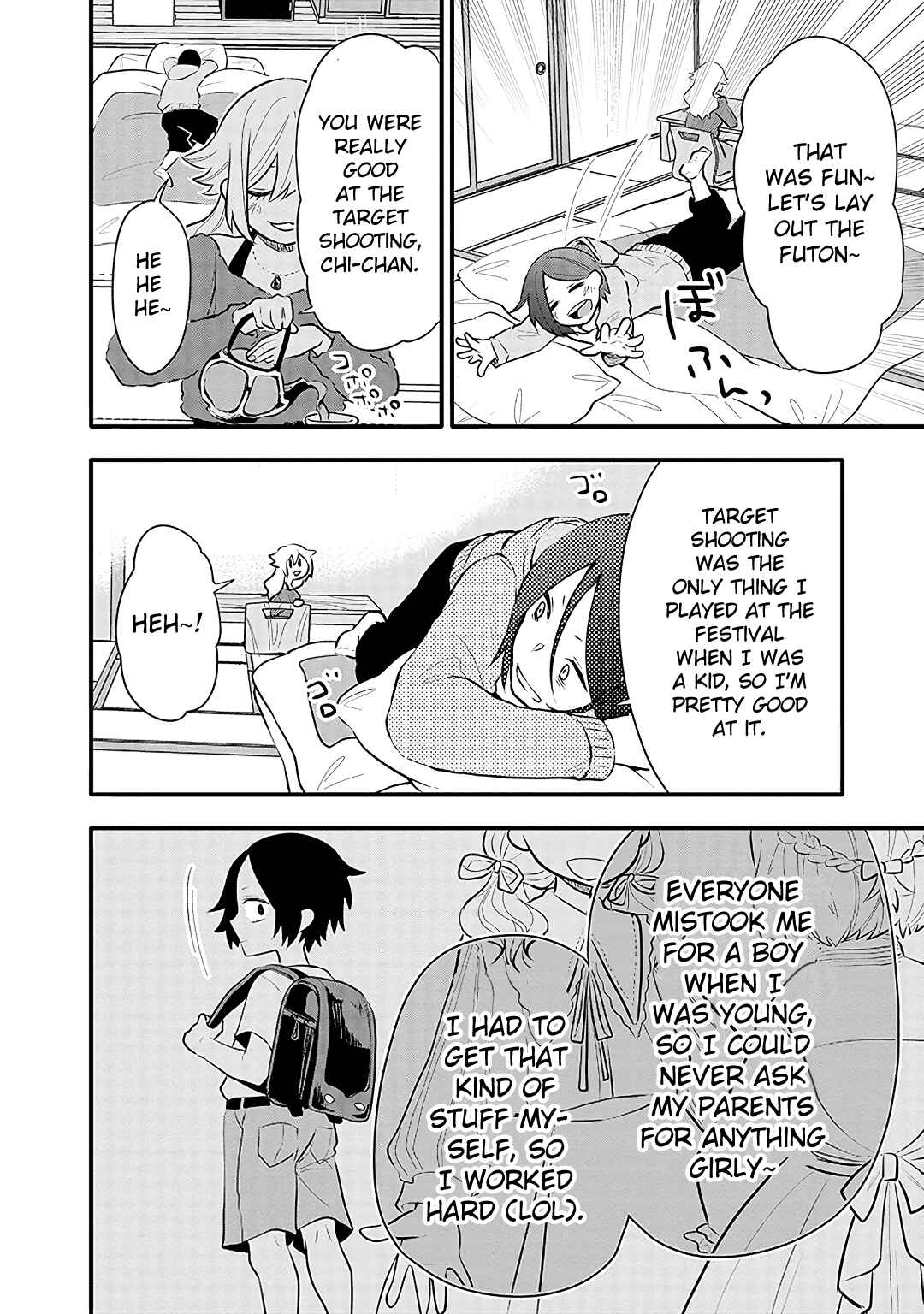 Page 12 Chapter 11 Tsukarekitta Onna ga Shinuhodo Iyasareru Tame ni