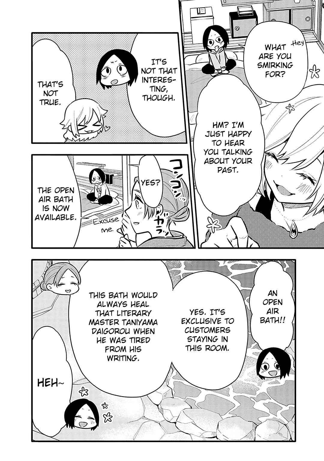 Page 14 Chapter 11 Tsukarekitta Onna ga Shinuhodo Iyasareru Tame ni