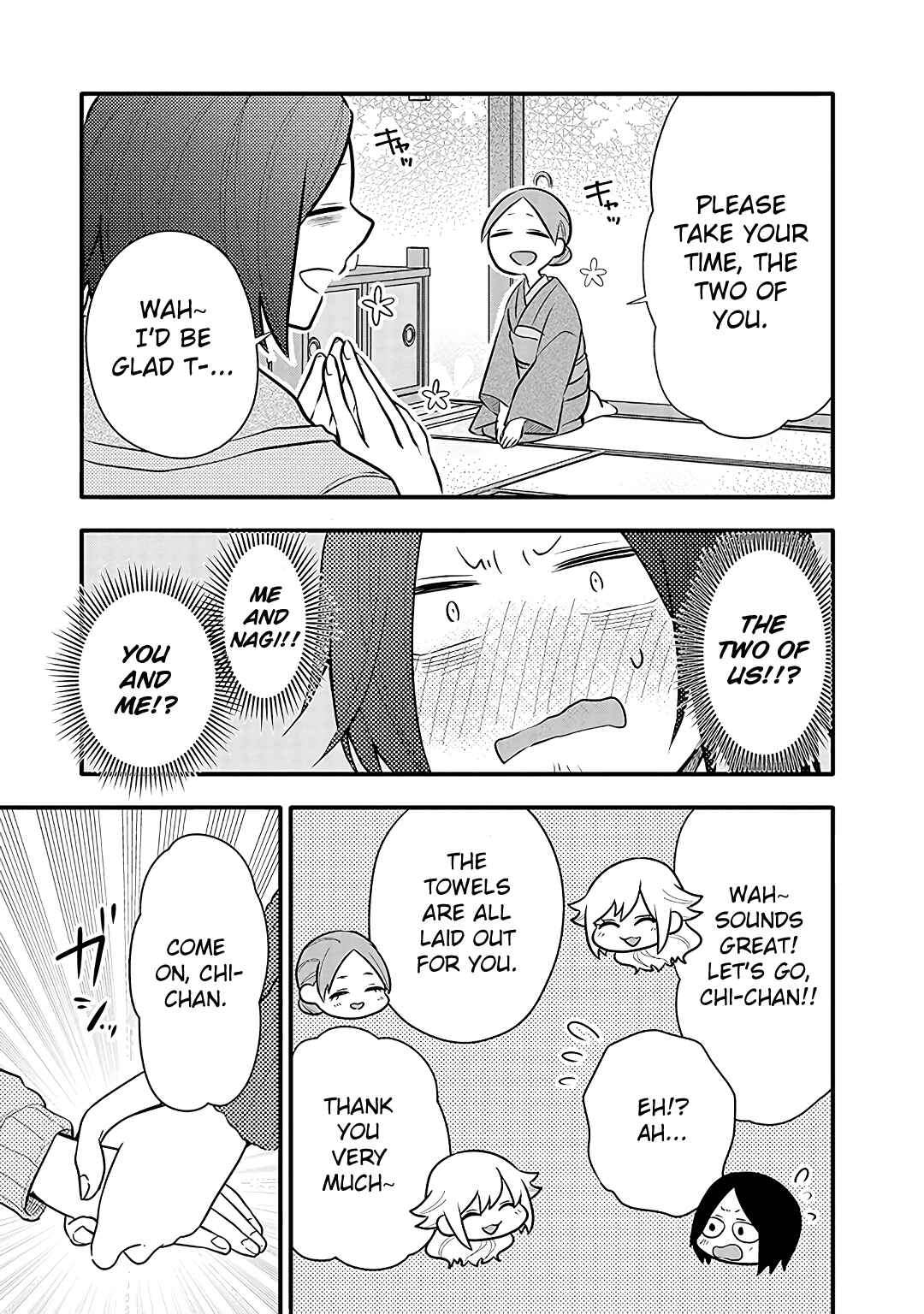Page 15 Chapter 11 Tsukarekitta Onna ga Shinuhodo Iyasareru Tame ni