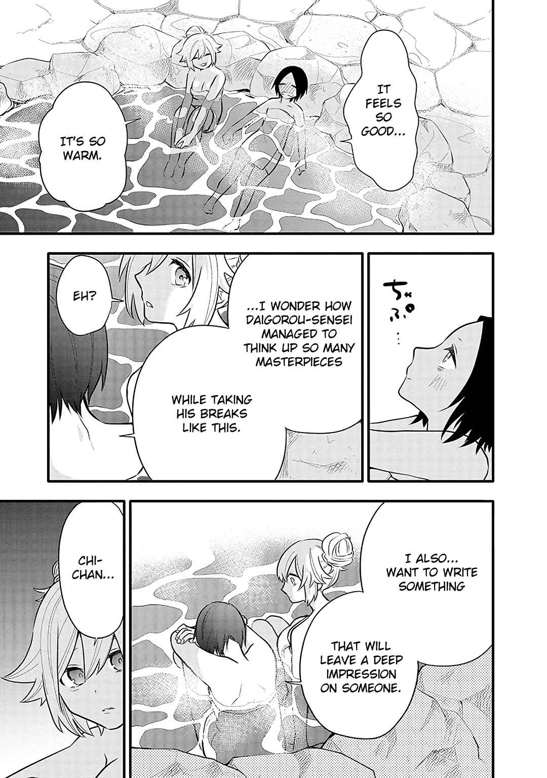 Page 19 Chapter 11 Tsukarekitta Onna ga Shinuhodo Iyasareru Tame ni