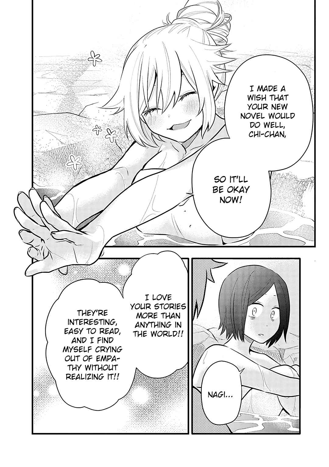 Page 22 Chapter 11 Tsukarekitta Onna ga Shinuhodo Iyasareru Tame ni