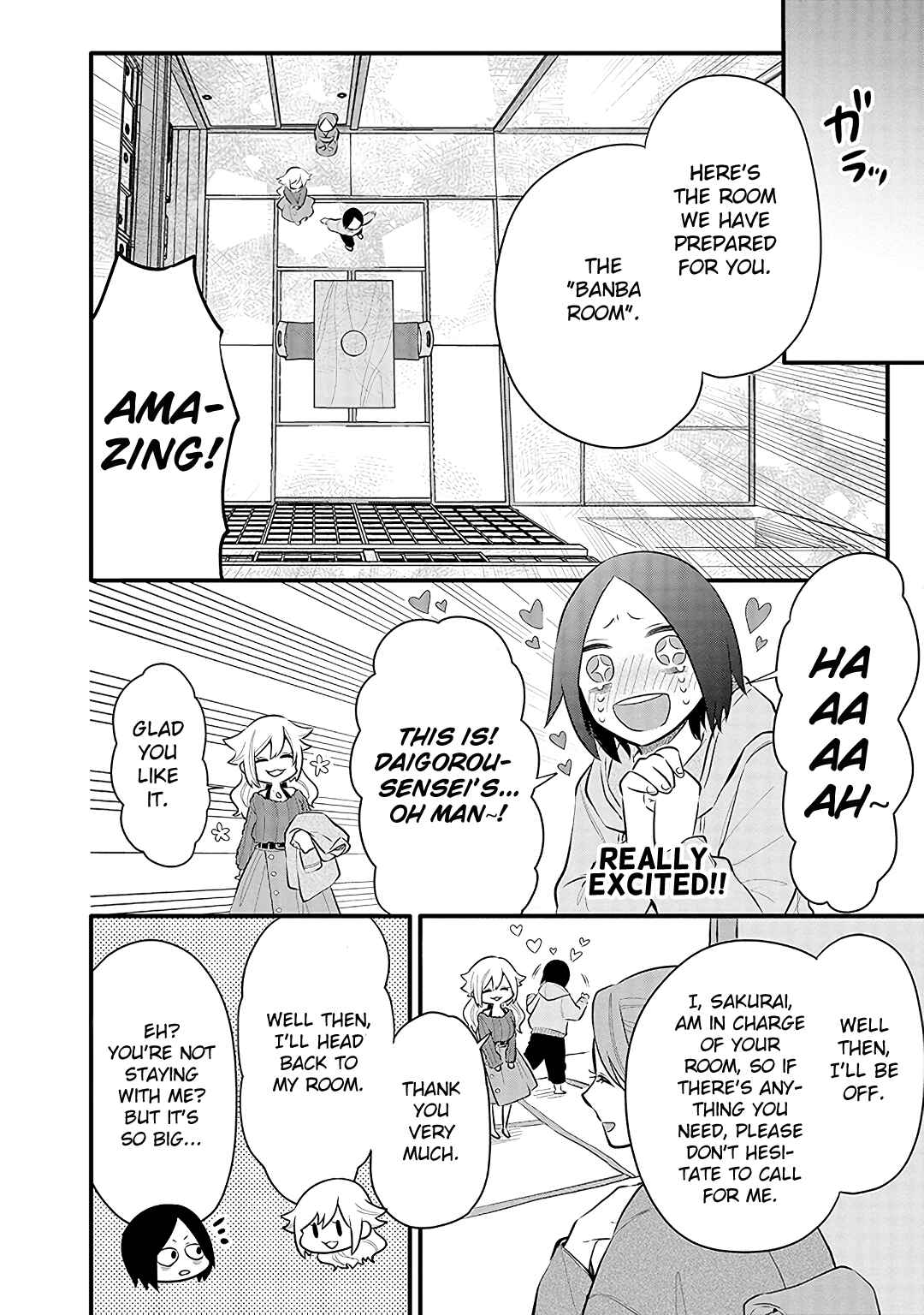 Page 4 Chapter 11 Tsukarekitta Onna ga Shinuhodo Iyasareru Tame ni