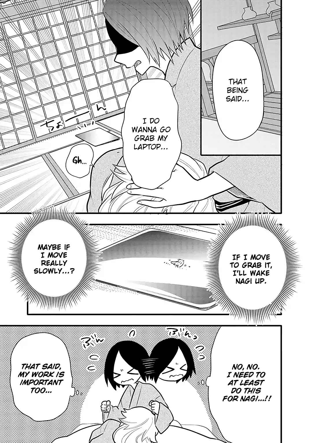 Page 9 Chapter 12 Tsukarekitta Onna ga Shinuhodo Iyasareru Tame ni