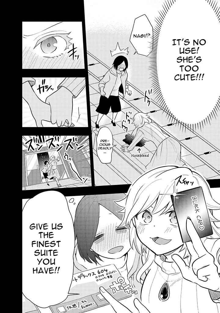 Page 10 Chapter 7 Tsukarekitta Onna ga Shinuhodo Iyasareru Tame ni