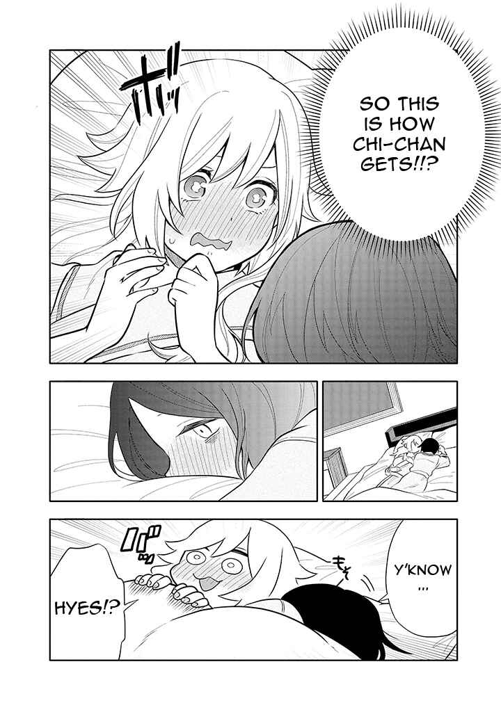 Page 16 Chapter 7 Tsukarekitta Onna ga Shinuhodo Iyasareru Tame ni