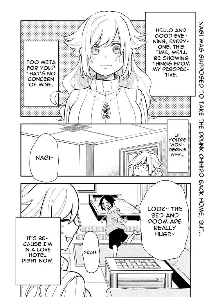 Page 2 Chapter 7 Tsukarekitta Onna ga Shinuhodo Iyasareru Tame ni