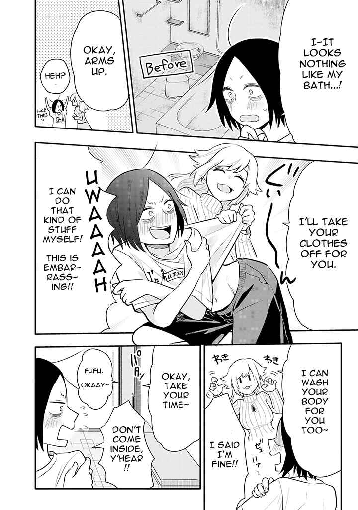 Page 12 Chapter 3 Tsukarekitta Onna ga Shinuhodo Iyasareru Tame ni