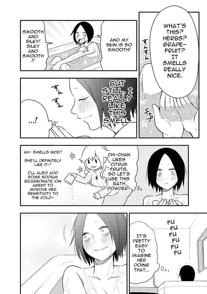 Page 14 Chapter 3 Tsukarekitta Onna ga Shinuhodo Iyasareru Tame ni