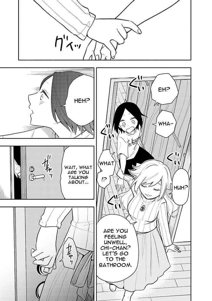 Page 13 Chapter 5 Tsukarekitta Onna ga Shinuhodo Iyasareru Tame ni
