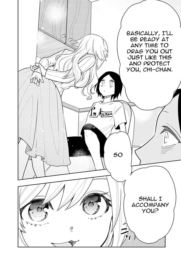 Page 14 Chapter 5 Tsukarekitta Onna ga Shinuhodo Iyasareru Tame ni