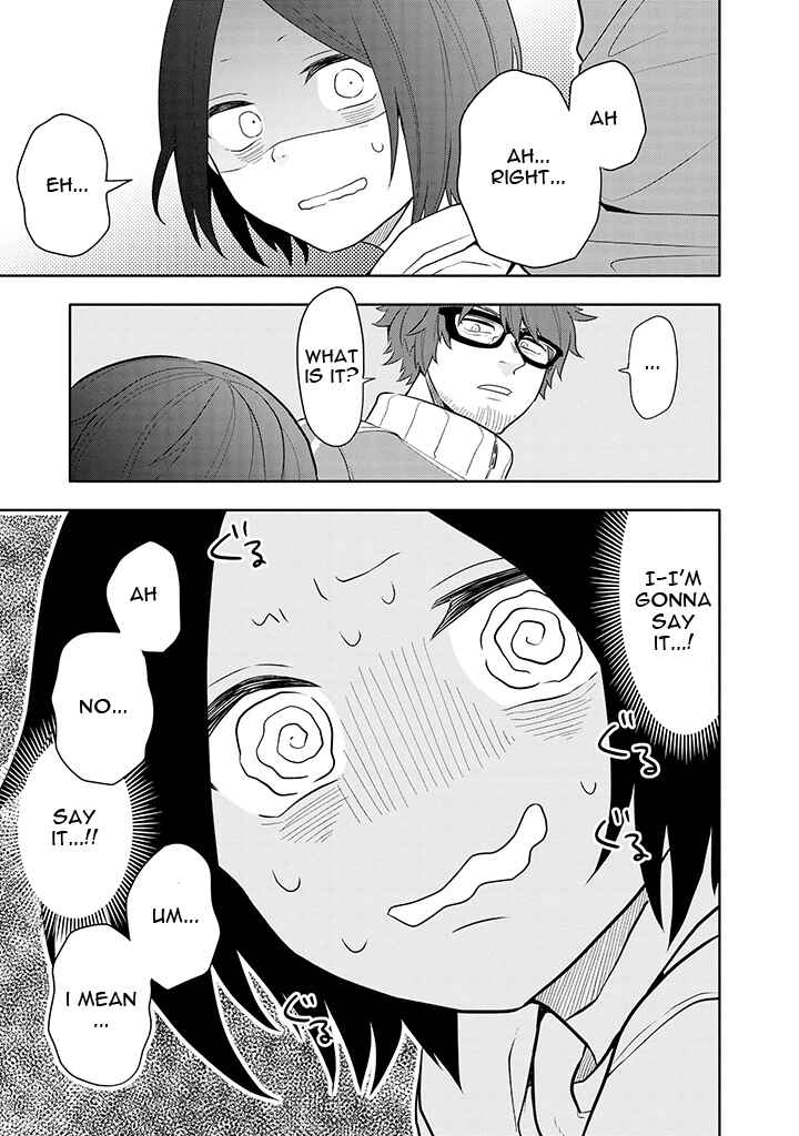Page 19 Chapter 5 Tsukarekitta Onna ga Shinuhodo Iyasareru Tame ni