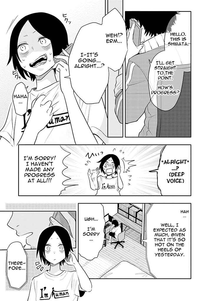 Page 3 Chapter 5 Tsukarekitta Onna ga Shinuhodo Iyasareru Tame ni