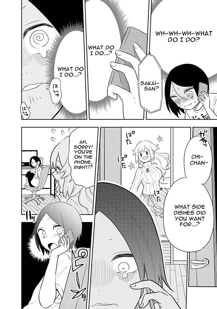 Page 6 Chapter 5 Tsukarekitta Onna ga Shinuhodo Iyasareru Tame ni