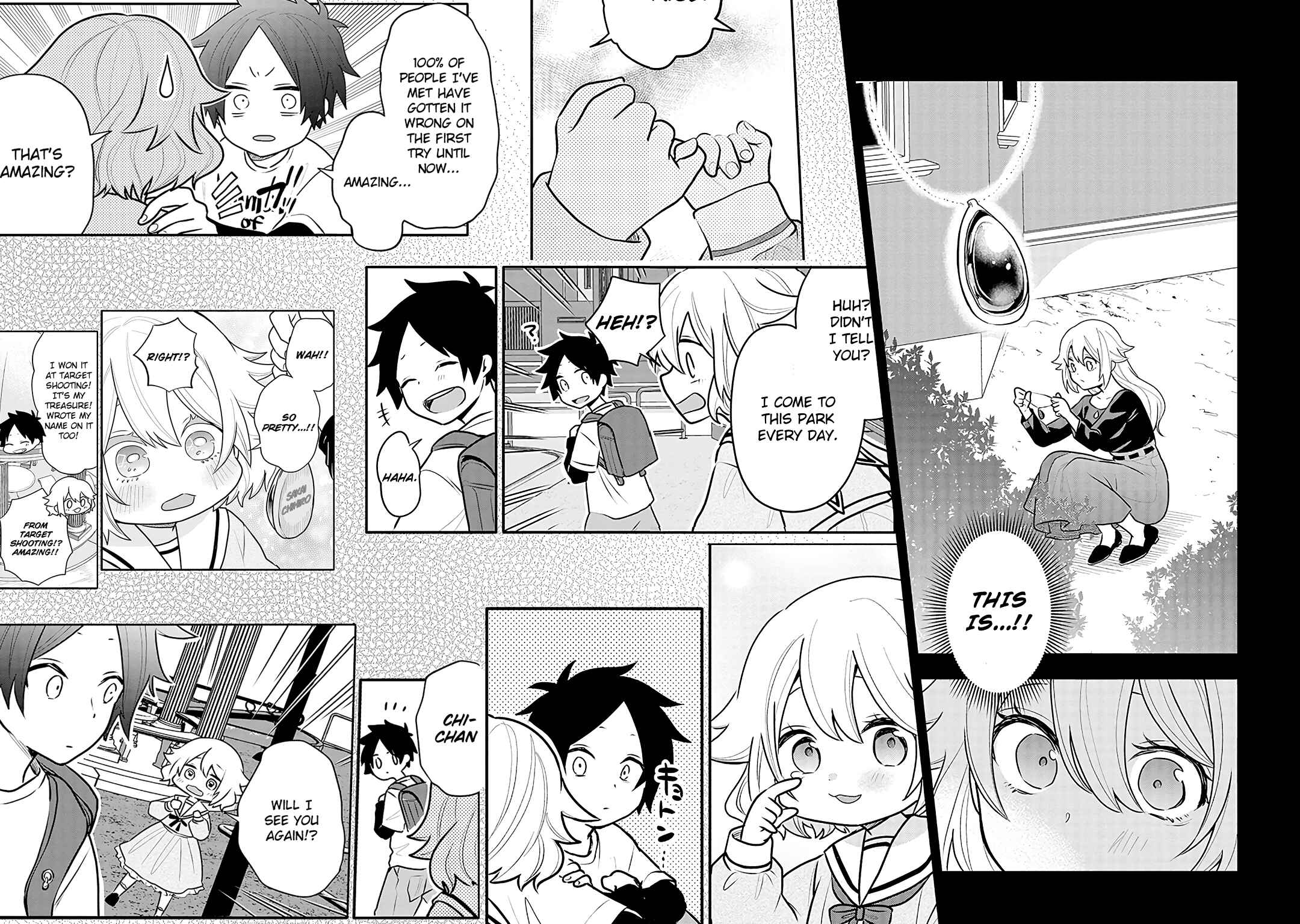 Page 10 Chapter 14 Tsukarekitta Onna ga Shinuhodo Iyasareru Tame ni
