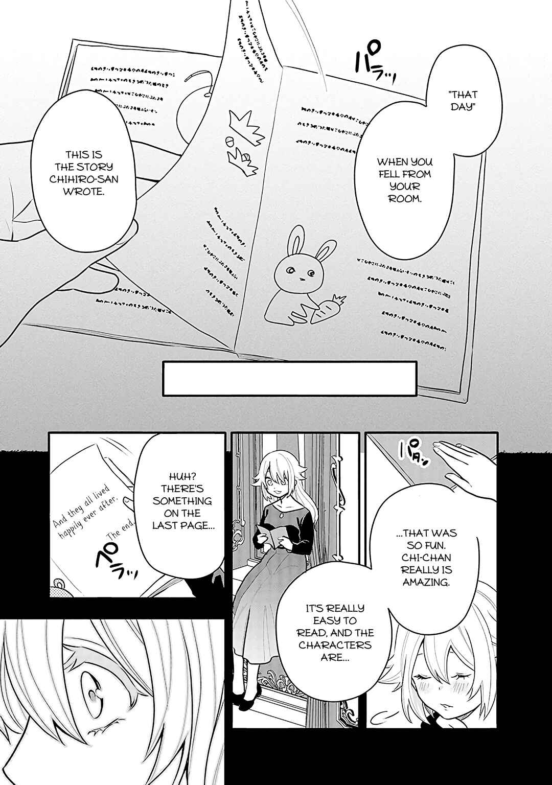 Page 20 Chapter 14 Tsukarekitta Onna ga Shinuhodo Iyasareru Tame ni