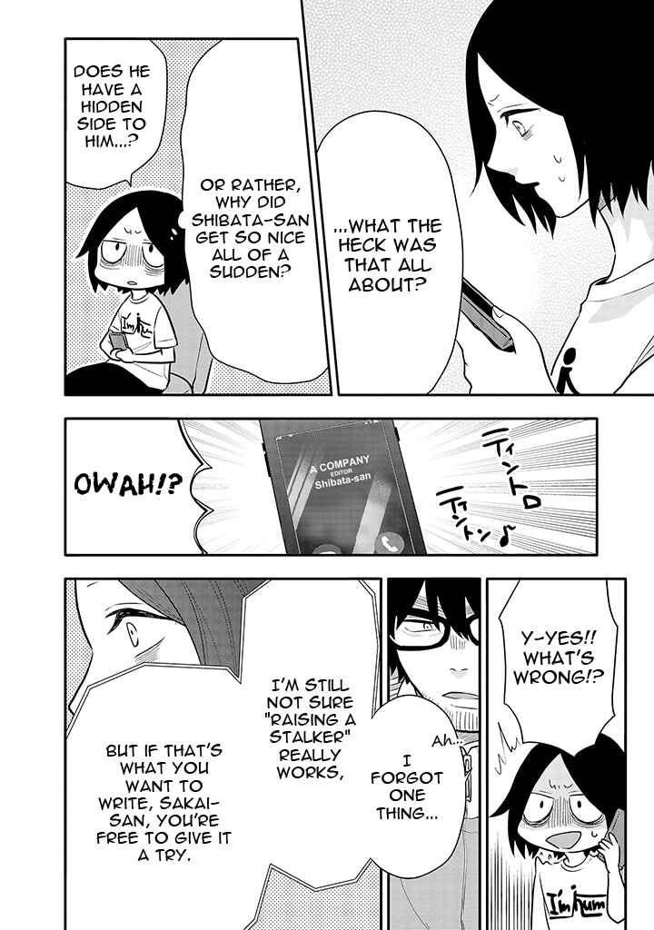 Page 10 Chapter 8 Tsukarekitta Onna ga Shinuhodo Iyasareru Tame ni