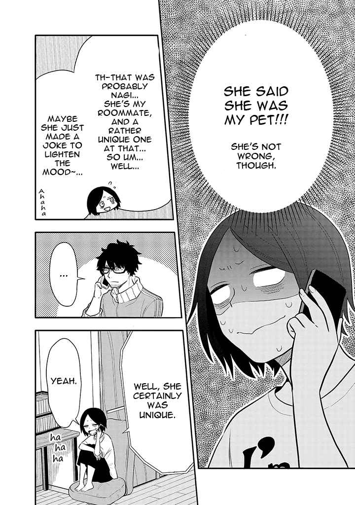 Page 8 Chapter 8 Tsukarekitta Onna ga Shinuhodo Iyasareru Tame ni