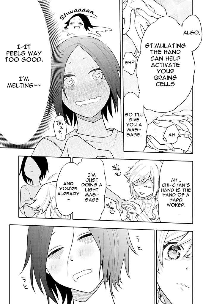 Page 11 Chapter 4 Tsukarekitta Onna ga Shinuhodo Iyasareru Tame ni