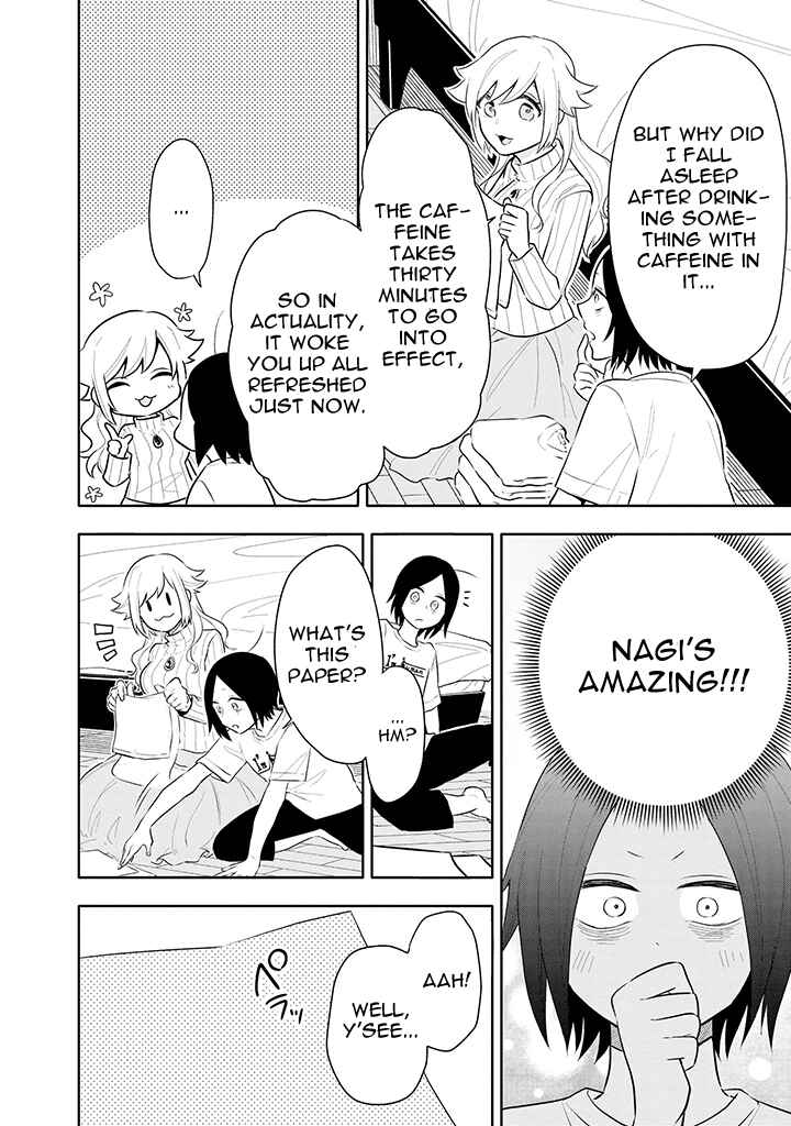 Page 14 Chapter 4 Tsukarekitta Onna ga Shinuhodo Iyasareru Tame ni