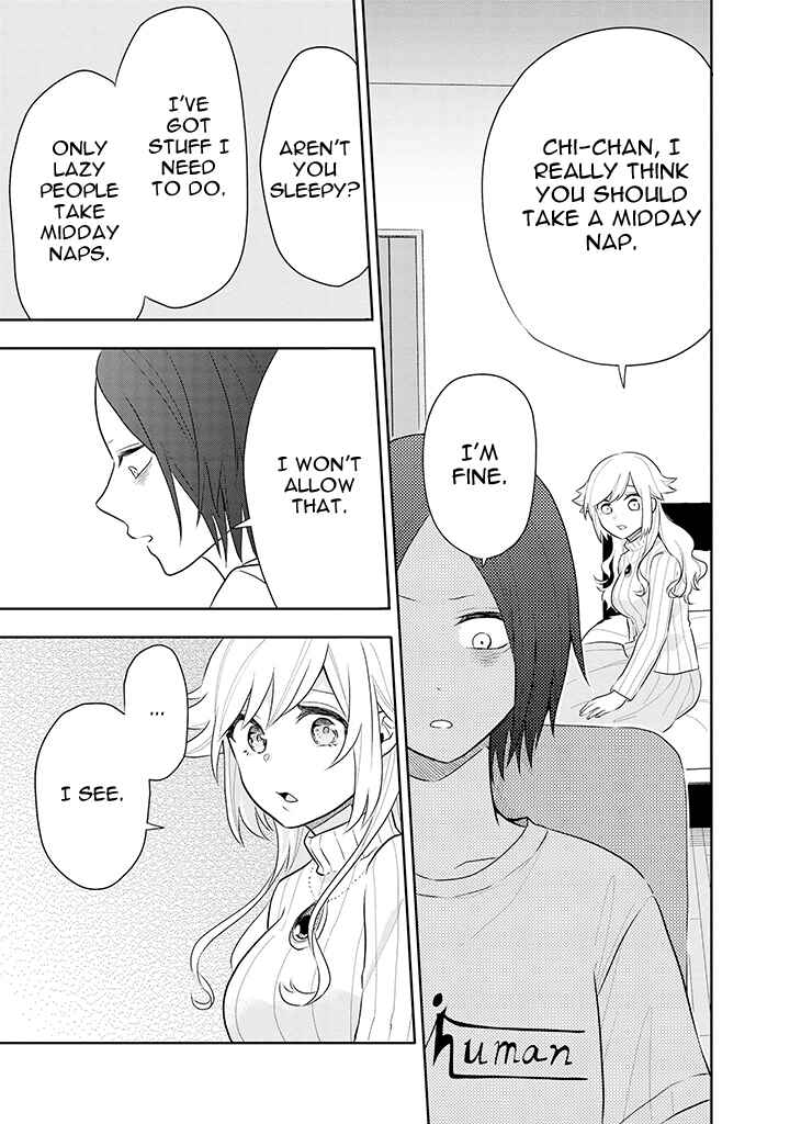 Page 7 Chapter 4 Tsukarekitta Onna ga Shinuhodo Iyasareru Tame ni