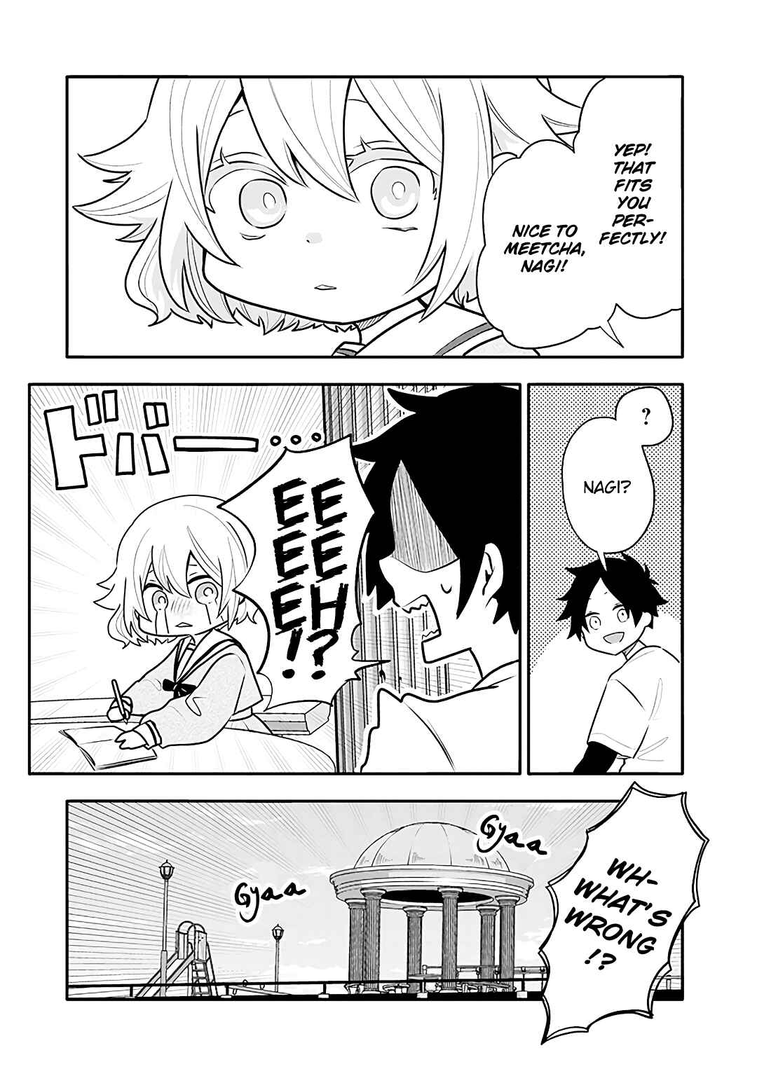 Page 7 Chapter 13 Tsukarekitta Onna ga Shinuhodo Iyasareru Tame ni
