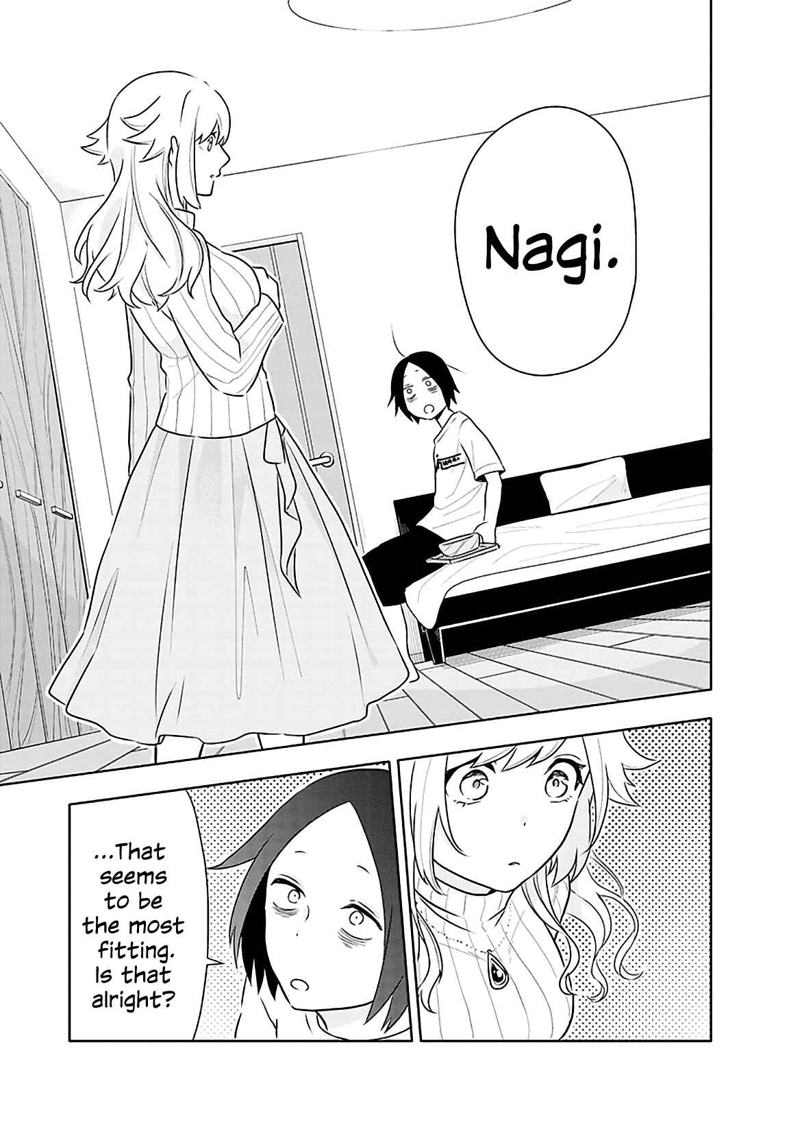 Page 13 Chapter 2 Tsukarekitta Onna ga Shinuhodo Iyasareru Tame ni