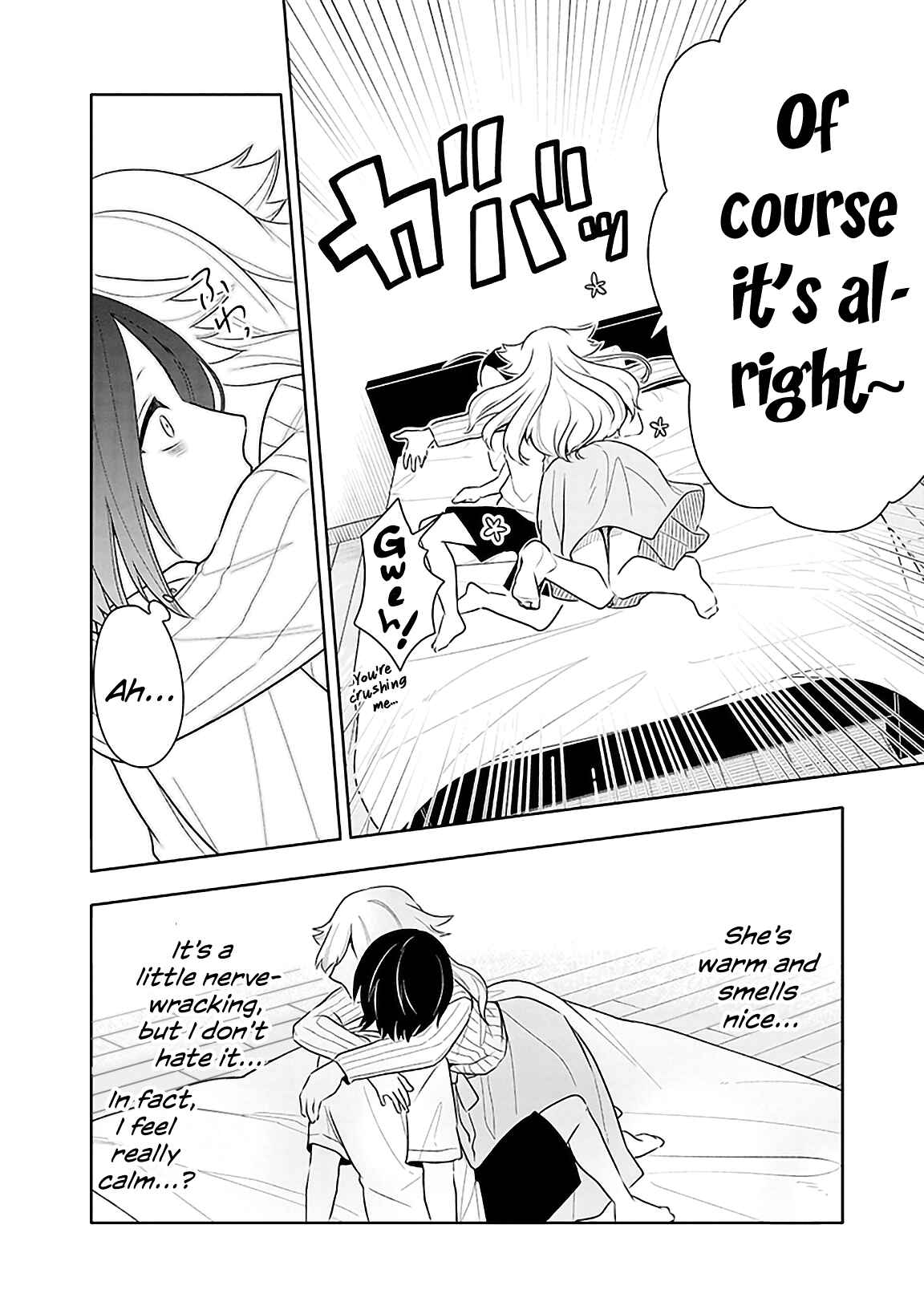 Page 14 Chapter 2 Tsukarekitta Onna ga Shinuhodo Iyasareru Tame ni