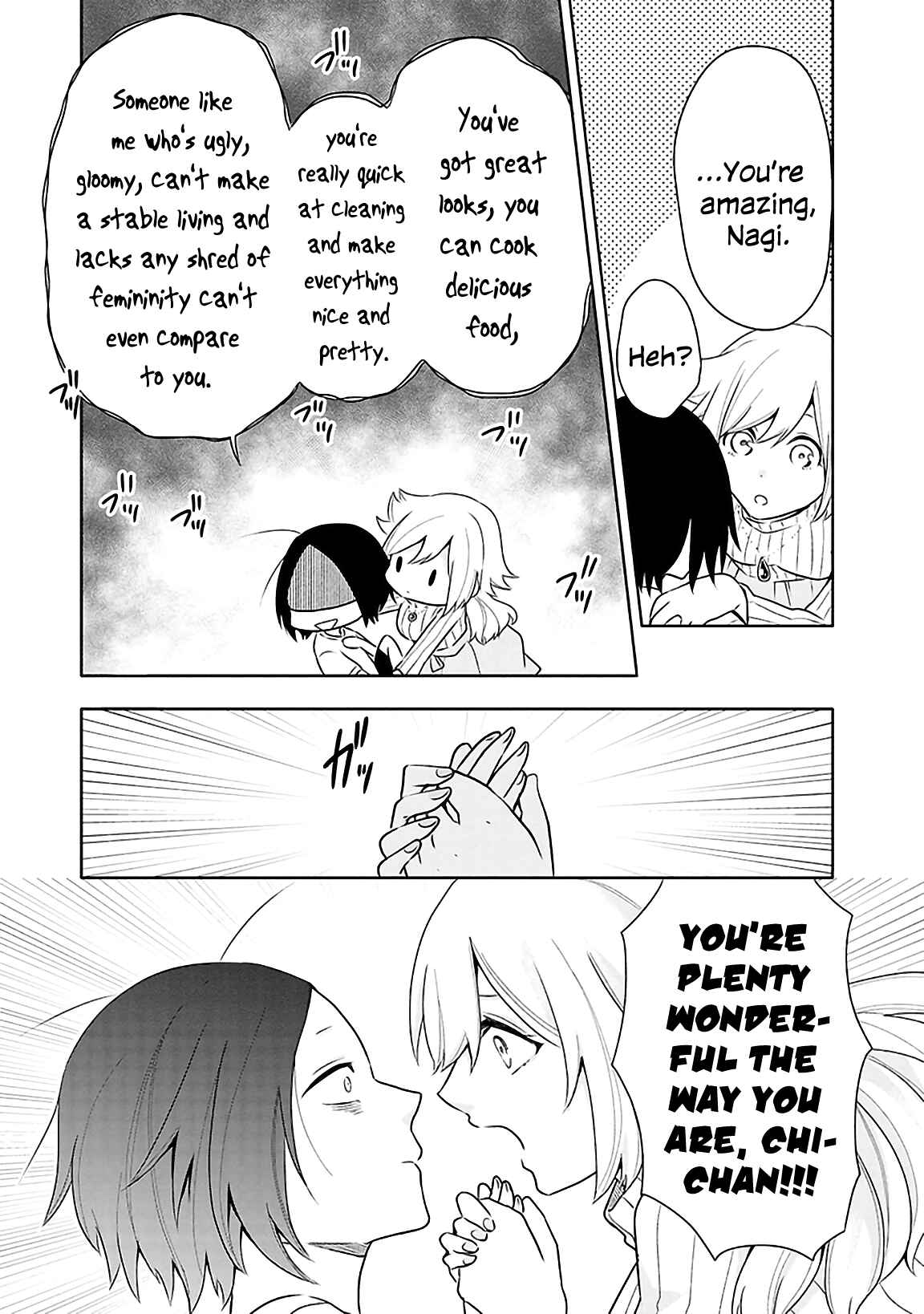 Page 15 Chapter 2 Tsukarekitta Onna ga Shinuhodo Iyasareru Tame ni